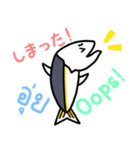 日本語とタイ語と英語のスタンプ【日常】（個別スタンプ：30）