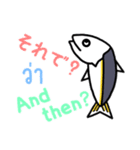 日本語とタイ語と英語のスタンプ【日常】（個別スタンプ：35）