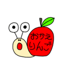 かたかたカタツムリ2（個別スタンプ：31）
