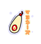 つぶやくたべものちゃん（脱メモちゃん2）（個別スタンプ：10）