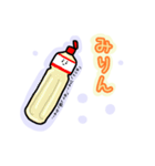 つぶやくたべものちゃん（脱メモちゃん2）（個別スタンプ：15）