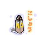 つぶやくたべものちゃん（脱メモちゃん2）（個別スタンプ：22）