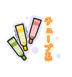 つぶやくたべものちゃん（脱メモちゃん2）（個別スタンプ：33）