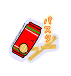 つぶやくたべものちゃん（脱メモちゃん2）（個別スタンプ：34）
