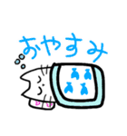 目つき悪いけど可愛い猫（個別スタンプ：6）