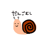 としおの再来（個別スタンプ：8）