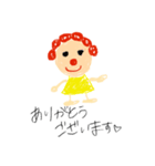 どれみふぁそらいろ（個別スタンプ：2）