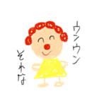 どれみふぁそらいろ（個別スタンプ：5）