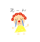どれみふぁそらいろ（個別スタンプ：15）