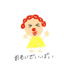 どれみふぁそらいろ（個別スタンプ：16）