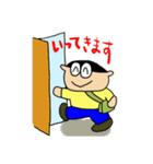 日常 めまっぴ（個別スタンプ：7）