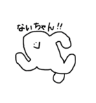 やっぱりうんこ（個別スタンプ：4）