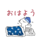 たのしむねこ（個別スタンプ：2）