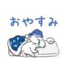 たのしむねこ（個別スタンプ：37）