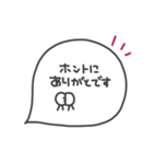 手書き◎吹き出し #10（個別スタンプ：12）