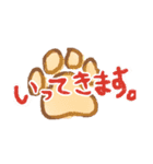 ダックス  カニンヘンダックス COCO（個別スタンプ：30）