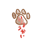 ダックス  カニンヘンダックス COCO（個別スタンプ：31）