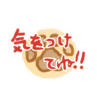 ダックス  カニンヘンダックス COCO（個別スタンプ：32）