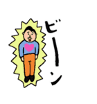 おこめ父さん（と愉快な家族）（個別スタンプ：15）