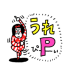 毎日でか文字 センチメンタルガール（個別スタンプ：37）