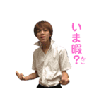 陰キャ正和（個別スタンプ：3）