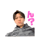 陰キャ正和（個別スタンプ：4）