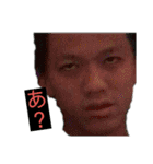 陰キャ正和（個別スタンプ：11）