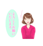 Cocoさんの似顔絵スタンプ（個別スタンプ：3）