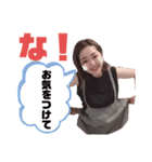 ゴルチキ娘と悪あがき仲間（個別スタンプ：15）