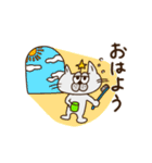 ねこくん【毎日使える！日常・敬語】（個別スタンプ：5）