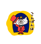 ねこくん【毎日使える！日常・敬語】（個別スタンプ：6）