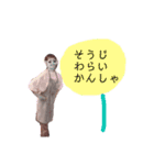 ゴルチキスタンプ①（個別スタンプ：1）
