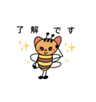 蜂になった猫のミポル（個別スタンプ：2）