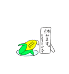 大福くんの夏日記（個別スタンプ：28）