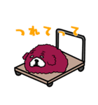 おはぎーぬ（個別スタンプ：9）