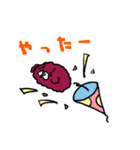 おはぎーぬ（個別スタンプ：18）