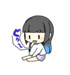 Reveの配信スタンプ(日常)（個別スタンプ：1）