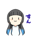 Reveの配信スタンプ(日常)（個別スタンプ：3）