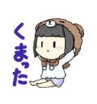 Reveの配信スタンプ(日常)（個別スタンプ：9）