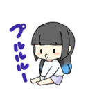 Reveの配信スタンプ(日常)（個別スタンプ：12）