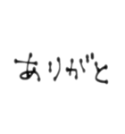 ぃろぃろな言葉5（個別スタンプ：1）