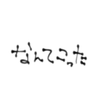 ぃろぃろな言葉5（個別スタンプ：8）