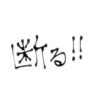 ぃろぃろな言葉5（個別スタンプ：15）