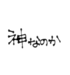 ぃろぃろな言葉5（個別スタンプ：22）