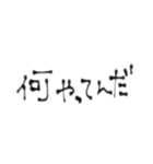 ぃろぃろな言葉5（個別スタンプ：25）
