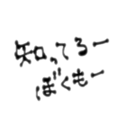 ぃろぃろな言葉5（個別スタンプ：38）
