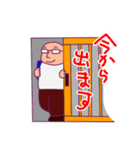 ハルオくんスタンプ2021（個別スタンプ：5）