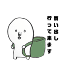 くちちいさいー日常会話1ー（個別スタンプ：2）