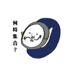 くちちいさいー日常会話1ー（個別スタンプ：3）