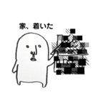 くちちいさいー日常会話1ー（個別スタンプ：4）